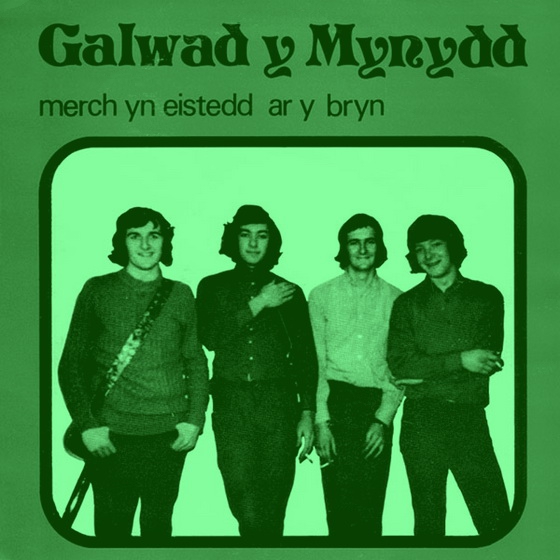 galwad-y-mynydd1