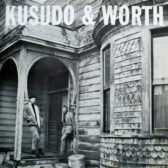 kusudo-worth